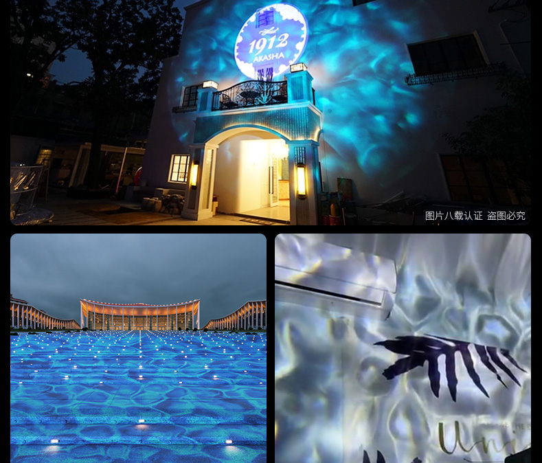 LED ocean water waving lamp high power projection lamp dynamic water ...