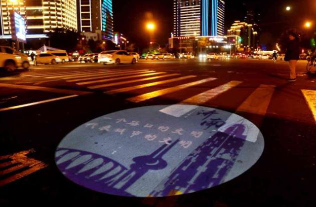 The images or texts on the ground are presented of its culture by ground gobo projection lights.