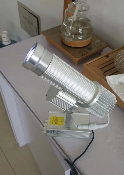 text projector