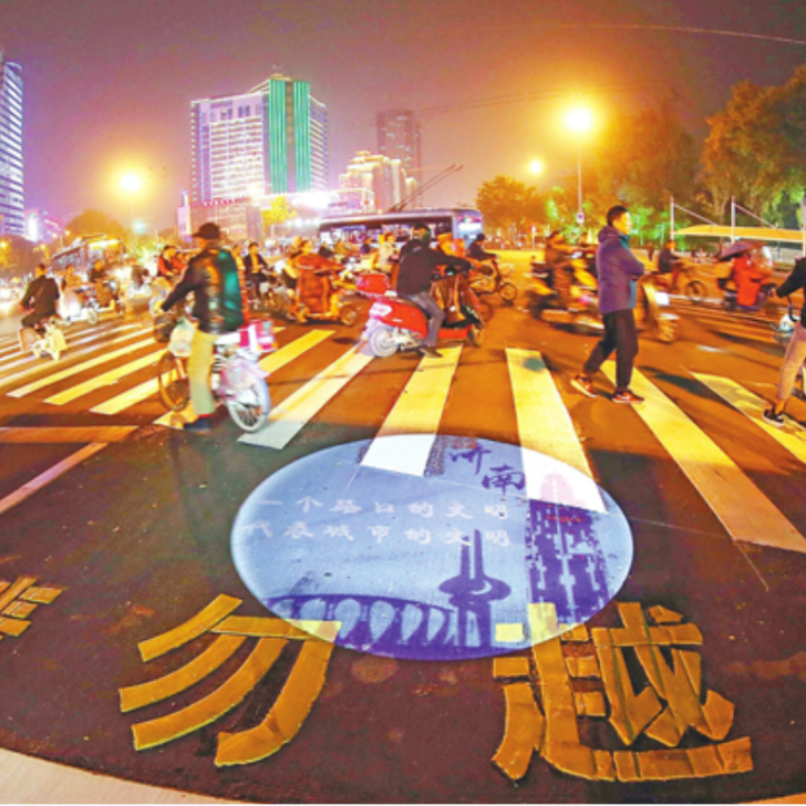 Applying the ground gobo projection lights to zebra crossing, it’s tremendously creative action in Shandong China.