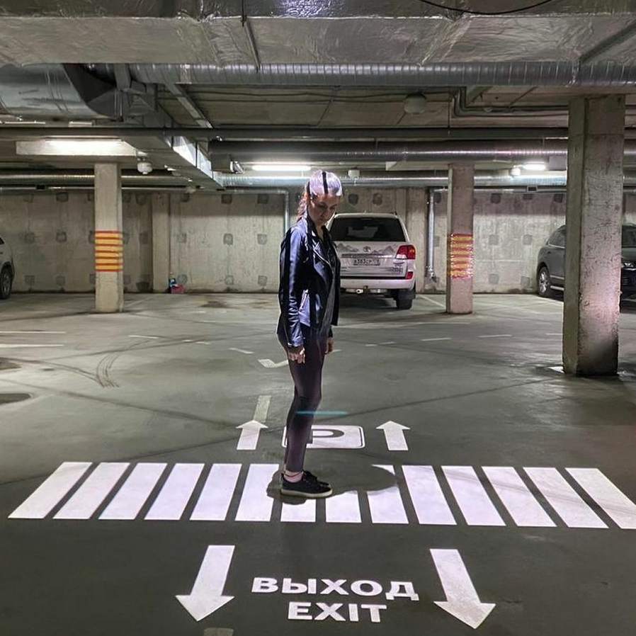 How to use the text projector？