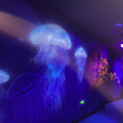 Dynamic pattern lamp teaches you to create characteristic aquarium