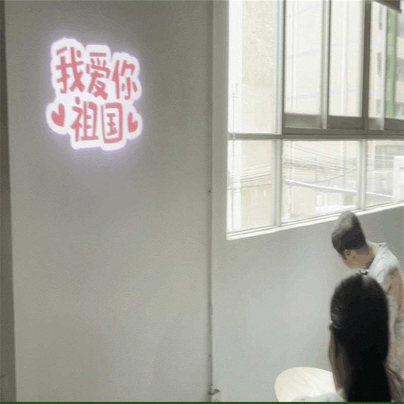 The projector that can project animation