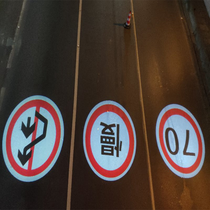 Traffic safety and zebra crossing projection lights collocation way