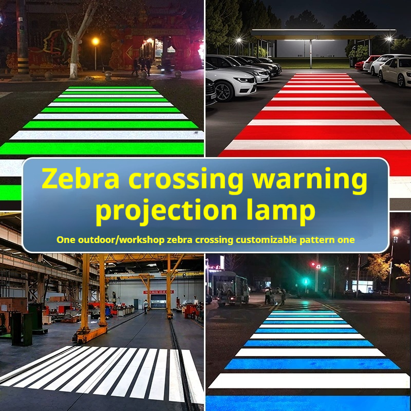 Waterproof Zebra Crossing Projection Light: High-Def + Quick Setup – Ideal for Streets & Pedestrians