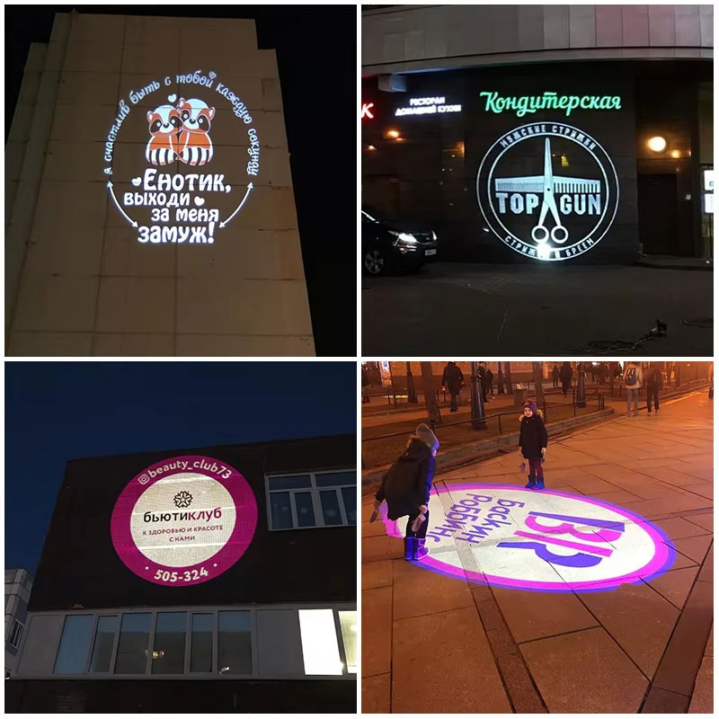 Outdoor Logo Projector Light | Custom Shop & Laser Logo Projection for Wall