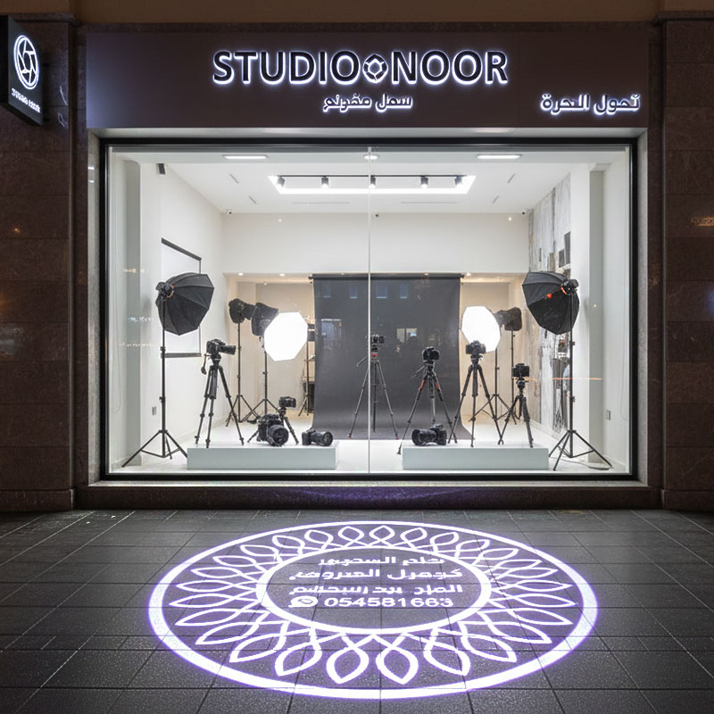 The “Delivery Revolution” of a Middle Eastern Advertiser: How Noparde Projectors Empower Local Lightning Customizatio